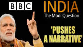 India The Modi Question 2023 BBC S01 ALL EP Full Movie